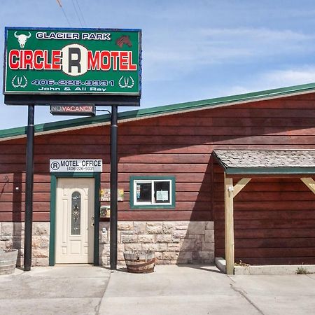 Circle R Motel East Glacier Park Village ภายนอก รูปภาพ